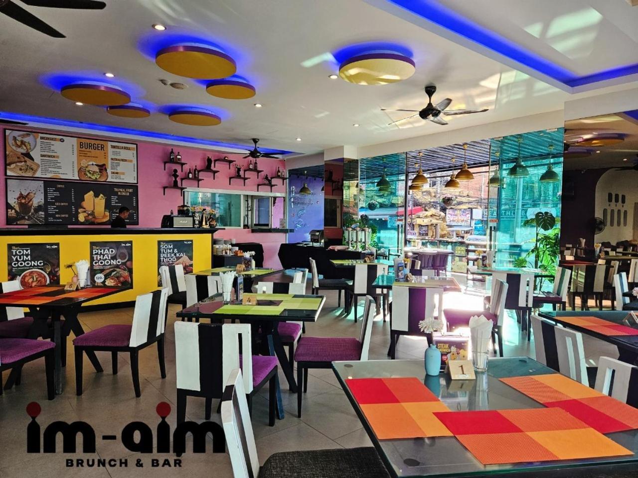 เดอะ เอม ป่าตอง โฮเทล โรงแรม 3*